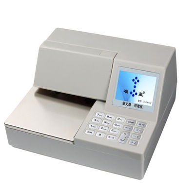 準星TX-290/12支票機 高效辦公的金融專用設(shè)備解決方案